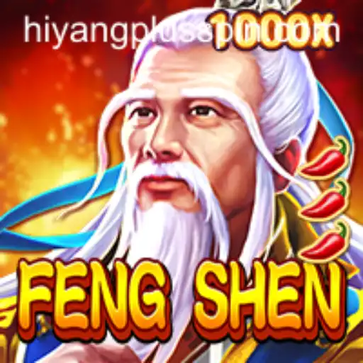 Exploring the Enigmatic World of FengShen: A Complete Guide